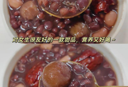薏仁赤小豆芡实粥：利水渗湿的养生粥品