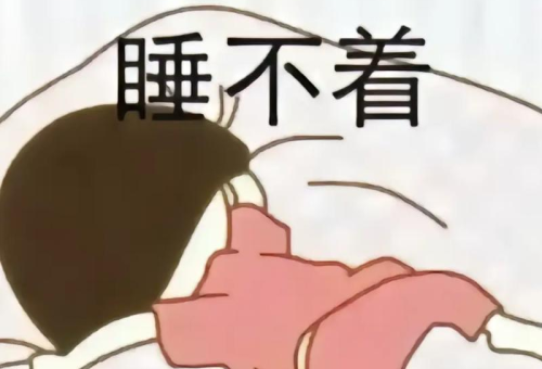 |人失眠可以做什么| 缓解失眠的实用指南：科学方法助你重获优质睡眠