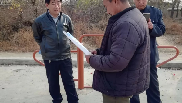 平山县志会养殖场：生态养殖助力乡村振兴